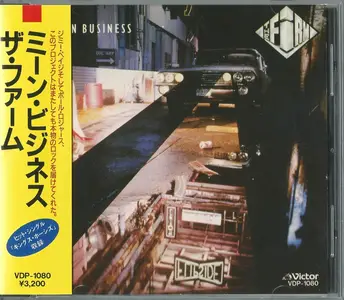 The Firm - Mean Business (1986) {Japan 1st Press}