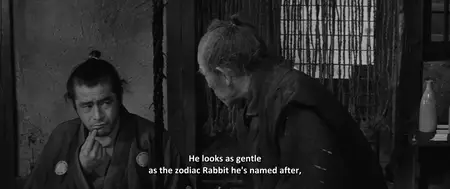 Yôjinbô / Yojimbo (1961)