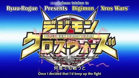 RyRo Digimon Xros Wars