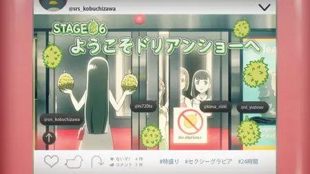 Sora yori mo Tooi Basho - 06 (BD 1080p