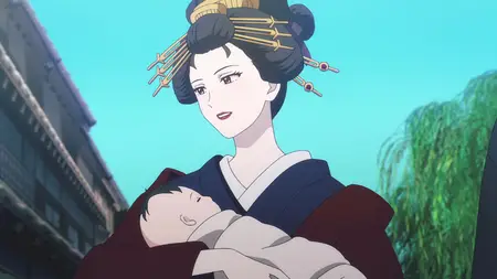 Kijin Gentoushou - 16