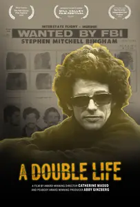 A Double Life (2023)
