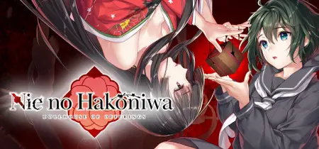 Nie No Hakoniwa Dollhouse of Offerings (2024) v1.1.0