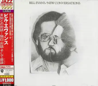 Bill Evans - New Conversations (1978) [Japanese Edition 2014]