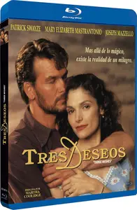 Three Wishes (1995)