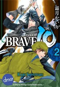 Brave 10 v02 (2014) (Digital) (Lovag-Empire
