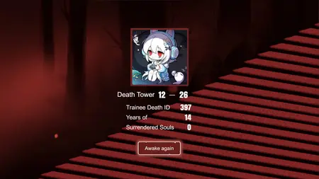 Trainee Death Simulator (2024)