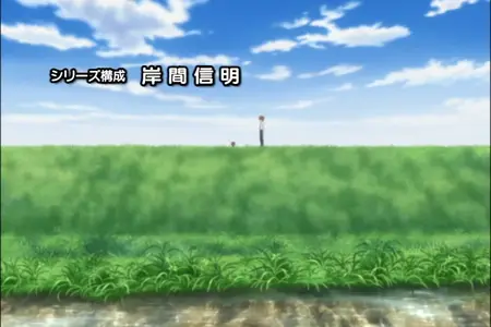 Katekyo Hitman Reborn! (2006) - S01E01 What! Im a Tenth-Generation Mafia Boss!