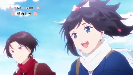 Touken Ranbu - Hanamaru S2 - 05 (Zoku Touken Ranbu - Hanamaru