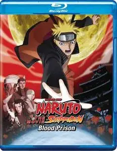 Naruto Shippuden the Movie: Blood Prison (2011)