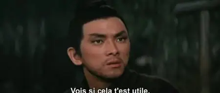 New One-armed Swordsman (1971)