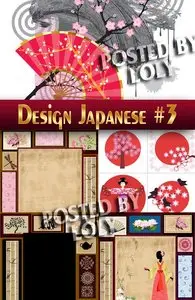 Japanese Design #3 - Stock Vector