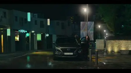 종이의 집 S01E10