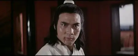 Ming jian / The Sword (1980)
