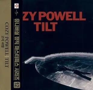 Cozy Powell - Tilt (1981)