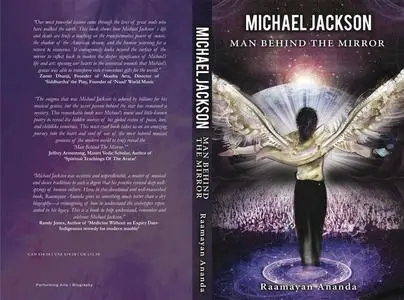 «Michael Jackson» by Ananda Raamayan