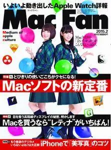 Mac Fan - 2月 01, 2015