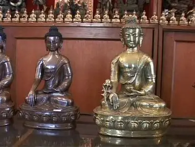 Золотой глобус. 14. Непал