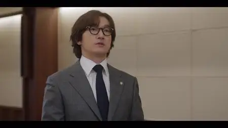 신성한, 이혼 S01E12