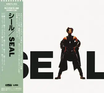 Seal - Albums Collection 1991-2012 (16 CD) Japanese Releases + 3 DVDs