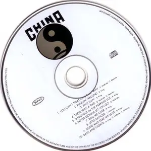 China - China (1981) {Epic}