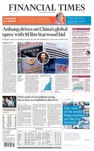 Financial Times Europe  March 15 2016