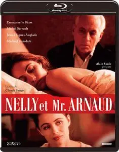 Nelly & Monsieur Arnaud (1995)