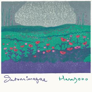 Satomimagae - Hanazono (2021) [Official Digital Download]