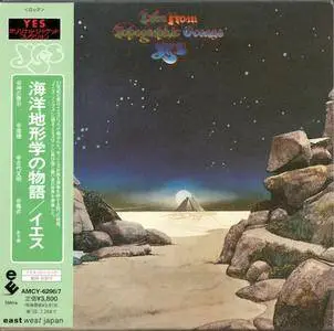 Yes - Tales From Topographic Oceans (1973) [2001, Japan, AMCY-6296/7]