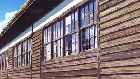 Hoshi o Ou Kodomo (2011)