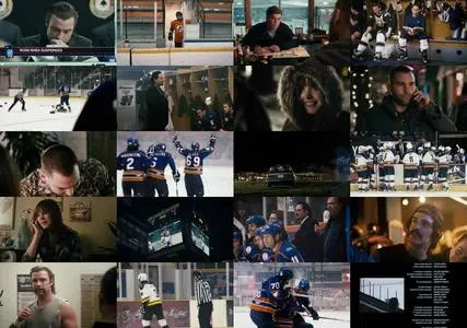 Goon (2012)