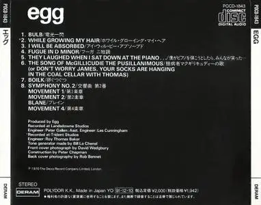 Egg - Egg (1970) {1991, Japanese Reissue}