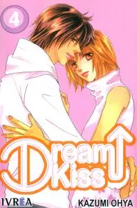 Yume Chu 1-4