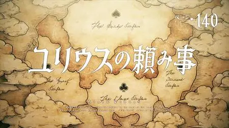 Black Clover S01E140