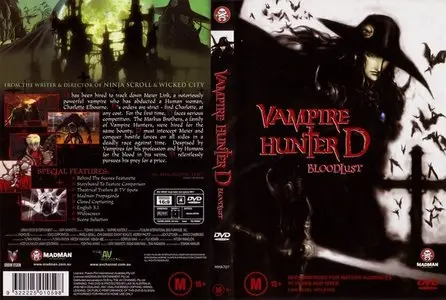 Vampire Hunter D: Bloodlust (2000)