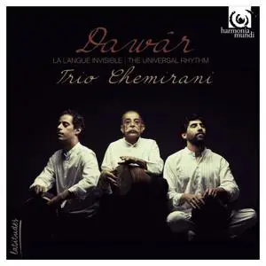 Trio Chemirani - Dawâr (2015)