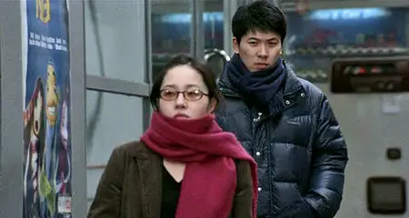 Geuk jang jeon - Hong Sang-soo (2005)