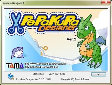 Tama Software Pepakura Designer 3.1.3