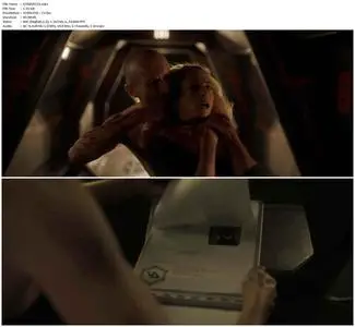 Deus (2022)