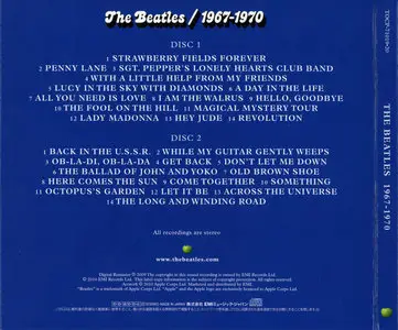 The Beatles: 1967-1970 "The Blue Album" (1973) [2010, Japan, TOCP-71019~20] Restored