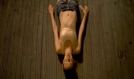 Supernova (2014)