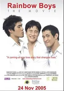 Rainbow Boys: The Movie (2005)