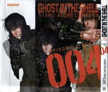 Ghost in the Shell: Stand Alone Complex (Tomos 5 de 5)