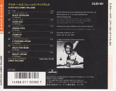 James Williams - Alter Ego (1984) ]1986, Nippon Phonogram 32JD-161]