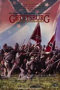 Gettysburg / Геттисбург (1993)