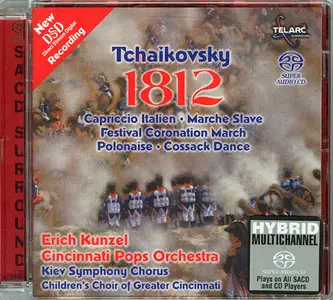 Erich Kunzel & Cincinnati Pops Orchestra - Tchaikovsky: 1812 & Other Orchestral Works (2001) MCH SACD-ISO + DSD64 + FLAC