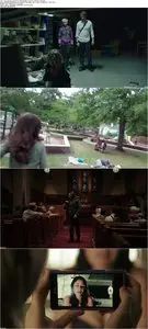 The Remaining (2014)