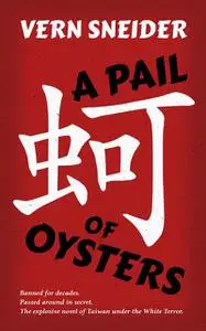 «A Pail of Oysters» by Vern Sneider
