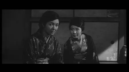 Hourou-ki (1962)