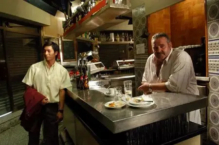 Tapas (2005) 